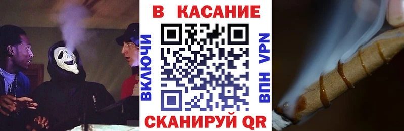 Гашиш Североморск
