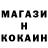 Первитин кристалл MrEricPalmer