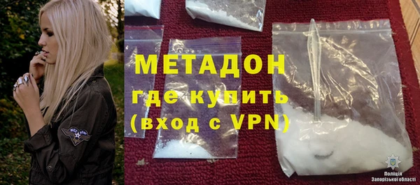 трава Аркадак