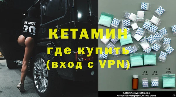 трава Аркадак