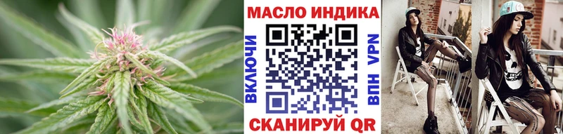 ссылка на мегу сайт  Североморск  Дистиллят ТГК жижа 